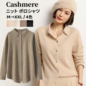 Z[^[  JV~ jbg J[fBK ۉ JV~A H ~ AE^[ fB[XJ[f JWA jbg|Vc gbvX  ̌^Jo[ JV~J[fBK  