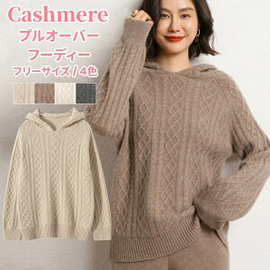 Z[^[  JV~ t[ht vI[o[Z[^[ ۉ JV~A t[fB[ H ~ gbvX P[u҂ fB[XvI[o[ JWA  ̌^Jo[ 㒅  