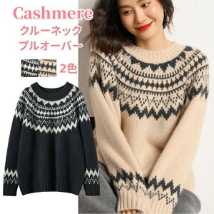 Z[^[  JV~ vI[o[Z[^[ ۉ JV~A H ~ gbvX N[lbN A[KC fB[XvI[o[ JWA EhlbN  ̌^Jo[ 㒅 