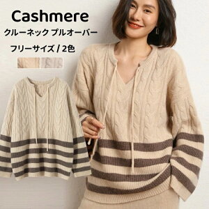 Z[^[  JV~ vI[o[Z[^[ ۉ JV~A H ~ gbvX N[lbN ؂ւ fB[XvI[o[ JWA EhlbN  ̌^Jo[ 㒅 