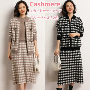 XJ[gZbgAbv 璹iq JV~ fB[X XJ[g JWA   J[fBK Ђ XJ[g JV~A V[g̃R[g gbvX Ђ O 2_Zbg 