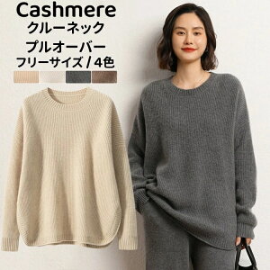 Z[^[  JV~ vI[o[Z[^[ JV~A H ~ gbvX N[lbN TChXbg fB[XvI[o[ JWA EhlbN  ̌^Jo[ 㒅 