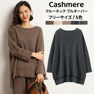 Z[^[  JV~ vI[o[Z[^[ JV~A H ~ gbvX N[lbN _ fB[XvI[o[ JWA EhlbN  ̌^Jo[ 㒅  