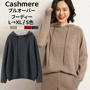 Z[^[  JV~ t[ht vI[o[Z[^[ ۉ JV~A t[fB[ H ~ gbvX fB[XvI[o[ n JWA  ̌^Jo[ 㒅   jb