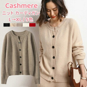 JV~ jbg J[fBK JV~A H ~ AE^[ N[lbN n V[gR[g fB[XJ[f JWA gbvX ̌^Jo[ JV~J[fBK   pI 20