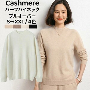 Z[^[  JV~ vI[o[Z[^[ JV~A H ~ gbvX n[tnClbN fB[XvI[o[ JWA  ̌^Jo[ 㒅 n   jbgZ[^[ 