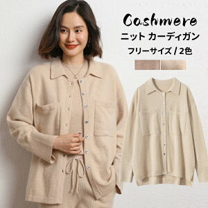 Z[^[  JV~ jbg XeJ[WPbg ۉ JV~A H ~ AE^[ fB[XJ[f JWA jbg J[fBK gbvX  ̌^Jo[ JV~J[f