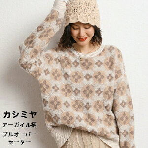 Z[^[  JV~ vI[o[Z[^[ ۉ JV~A H ~ gbvX A[KC N[lbN fB[XvI[o[ JWA  ̌^Jo[ 㒅  jbgZ