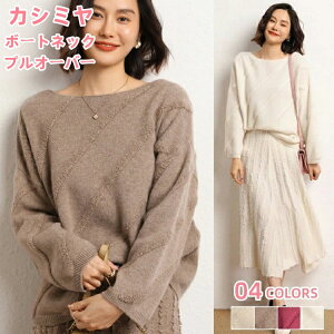 Z[^[  JV~ vI[o[Z[^[ ۉ JV~A H ~ gbvX ^bZ {[glbN fB[XvI[o[ JWA  ̌^Jo[ 㒅  jbgZ[^