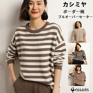 Z[^[  JV~ vI[o[Z[^[ ۉ JV~A H ~ gbvX {[_[ N[lbN fB[XvI[o[ JWA  ̌^Jo[ 㒅  Ehl