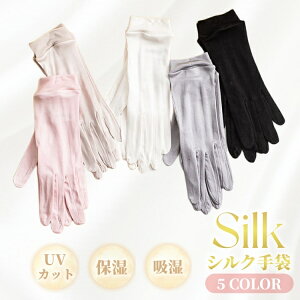 VN  ₷ݎ nhPA iCgO[u UVJbg fB[X 񒷂߂ w O΍ r ێ ێ   AQp O Ă~   q Rې 