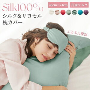 VN Jo[  48×74cm VN100 Z100%    ⊴   ێ q 􂦂  킢 6A  s[P[X e Mtg v[g