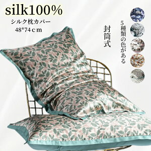 VN Jo[ VN 16 48*74cm  ^ ⊴  wAPA  ێ q 􂦂  킢  _炩 s[P[X e 5F v[g