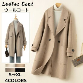 チェスターコート レディース ウールコート ミドル丈 テーラードコート 無地 ビッグ コート 秋 冬 アウター きれいめ 黒 カジュアル ゆったり 体型カバー 上着 着回し メルトンコート 女性 20代 30代 40代 50代 誕生日 ギフト プレゼント