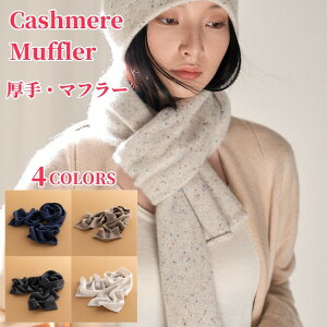 JV~ }t[ fB[X y152cm×26cmzJV~A }t[ fB[X}t[ 唻 Xg[ ~p g  JWA h ۉ    FB gift a LO NX}X 