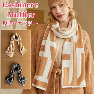 JV~ }t[ fB[X y180cm×25cmzJV~A }t[ ؂ւ fB[X}t[ 唻 Xg[ ~p g  JWA h ۉ    FB gift a LO 