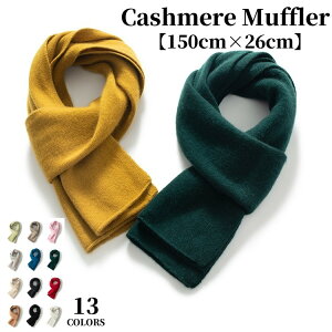 JV~ }t[ fB[X y150cm×26cmzJV~A }t[ fB[X}t[ 唻 Xg[ ~p g  JWA h ۉ    FB gift a LO NX}X 