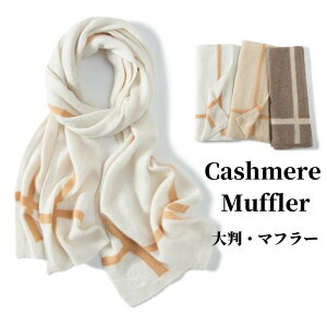 JV~ }t[ y180cm×45cmzJV~A }t[ fB[X}t[ ؂ւ 唻 Xg[ ~p g  JWA h ۉ    FB gift a LO NX}X 