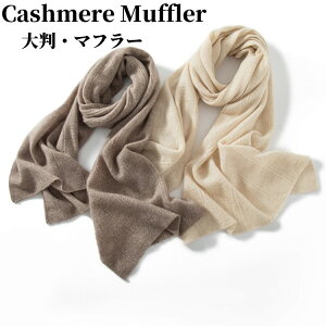 JV~ }t[ y180cm×60cmzJV~A }t[ fB[X}t[ 唻 Xg[ ~p g  JWA h ۉ    FB gift a LO NX}X pI Mt