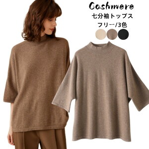 JV~100%  jbg gbvX JV~A n[tnClbN jbg Jbg\[ fB[X TVc vI[o[ T}[ 㒅 n Xgb` ̌^Jo[  t ĕ JWA 