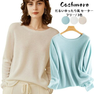 Z[^[  JV~ vI[o[Z[^[ JV~A t H gbvX N[lbN fB[XvI[o[ JWA EhlbN  ̌^Jo[ 㒅  jbgZ[^