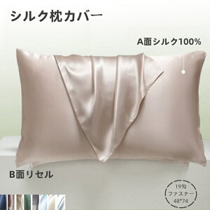 VNJo[ 9F 19 n  VN100% yґ ̖Jo[ Jo[ ^I 1pbN KVNJo[ 48*74cm t@Xi[ RۖhL   e Mtg v[g 蕨 