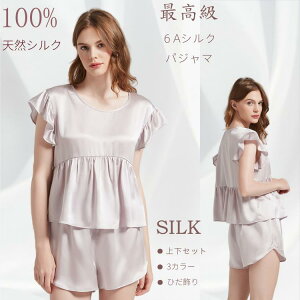 VN pW} fB[X ZbgAbv VN100% Z VN tVc  t n V[gpc VNpc ō 6AVN 19 t H Mtg v[g lp [E