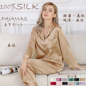 pW} [EGA ㉺Zbg fB[X   J OJ VN100%  q ɗD KȒSn VN t H Mtg v[g lp M-XXL 20 30 40