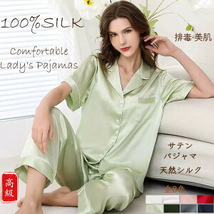 pW} VNpW} ㉺Zbg fB[X  Z J OJ ݃{^ VN100%  q ɗD KȒSn VN t H Mtg v[g lp M-XX