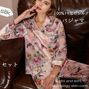 pW} VNpW} ㉺Zbg fB[X   J OJ 19 VN100% t[  q ɗD KȒSn VN t H Mtg v[g lp M