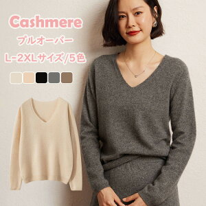 JV~Z[^[ fB[X vI[o[ E[Z[^[ VlbN ۉ  gbvX _炩 g X 㒅 Jbg\[  t@bV Vv jbgZ[^[ 킢 