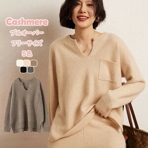 JV~Z[^[ fB[X vI[o[ gbvX  vlbN |Pbgt n JWA Vv 邢 y _炩 K g H ~  E[ jbg Z[^[ 