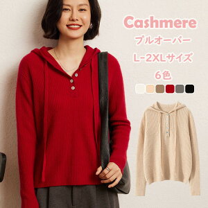 JV~Z[^[ fB[X vI[o[ t[ht jbg gbvX ۉ 㒅 Jbg\[p[J[  JWA jbgZ[^[ y _炩 g h  TVc H ~ 