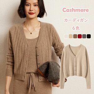 JV~ J[fBK AE^[ fB[X JV~Z[^[ VlbN E[ gbvX ۉ H ~ jbgZ[^[ OJ{^  㒅 Jbg\[ WPbg g _炩 t@b