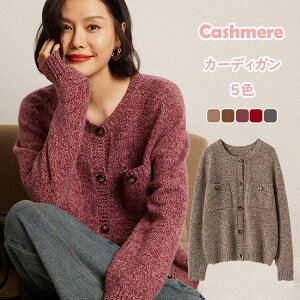 JV~ J[fBK AE^[ fB[X JV~A jbgZ[^[ N[lbN E[ gbvX jbg WPbg Jbg\[ H ~ ێ  HD 㒅 OJ t@bV 