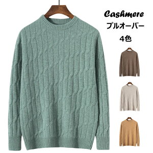 JV~ Z[^[ Y JV~A vI[o[ gbvX E[ jbgZ[^[ N[lbN Jbg\[ 㒅 ۉ Cg ێ rWlX JWA  g _炩  H 