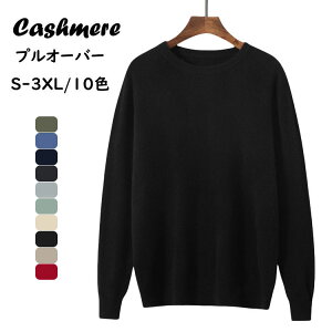 JV~Z[^[ gbvX Y vI[o[Z[^[ JV~A N[lbN jbgZ[^[ E[ Jbg\[ ۉ 㒅 ێ n rWlX JWA  H ~ jbgW