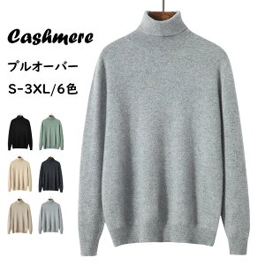 JV~Z[^[ gbvX Y vI[o[Z[^[ JV~A ^[glbN y jbgZ[^[ E[ Jbg\[ ۉ 㒅 ێ n rWlX JWA  H ~ j