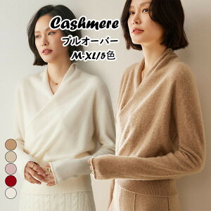 JV~Z[^[ H ~ jbg gbvX fB[X JV~A VlbN vI[o[Z[^[ E[ Jbg\[ 㒅 ۉ  Ci[ g _炩 K   y ̌^Jo[ 