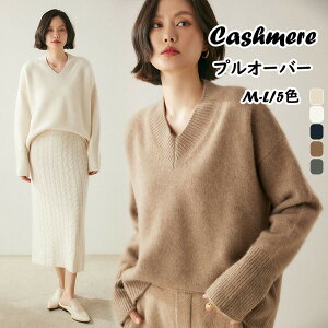 JV~Z[^[ H ~ fB[X JV~A n VlbN vI[o[ h  gbvX ۉ E[ jbgZ[^[ HD 㒅 ʋ d W[ 킢 t@bV Vv 