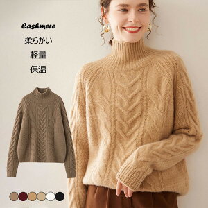 JV~ Z[^[ ^[glbNvI[o[ P[u҂ fB[X  nClbN jbggbvX JV~A   H~ ~ JV~100Z[^[ g _炩 VRf