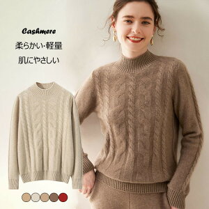 JV~Z[^[ fB[X H ~ vI[o[Z[^[ JV~A jbgZ[^[ nClbN  ꂢ gbvX y g VRf Vv n Mtg av[g N