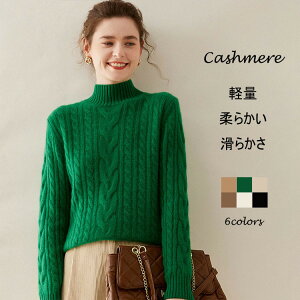 JV~Z[^[ ۉ gbvX fB[X H ~ ^[glbN vI[o[ n[tnClbN JV~A jbgZ[^[   㒅  n _炩 g JWA 