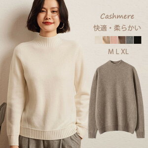 JV~ Z[^[ H ~ vI[o[ gbvX fB[X JV~A nClbN jbgZ[^[  g _炩   ۉ E[ HD n[t^[glbN 㒅 