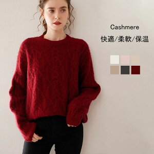 JV~ Z[^[ jbg gbvX fB[X N[lbN vI[o[ JV~A H ~  E[ 㒅 HD  ێ n _炩 g 킢 t@bV Vv J