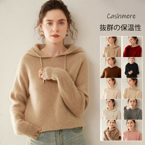 JV~Z[^[ ۉ gbvX fB[X JV~A  㒅 t[ht vI[o[Z[^[ H ~ _炩 n  ׌  }`J[  V[g jbgZ[^