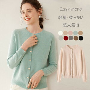 JV~ J[fBK fB[X JV~A N[lbNZ[^[ t ~ AE^[ ۉ gbvX n JV~ jbgZ[^[ _炩 h Jbg\[ WPbg t@bV JW