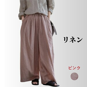 lpc fB[X Chpc JWApc  TGpc  Ȗn `mp Y{ tďH{gX n Rbg e[p[hpc ʋC |Pbg WK[