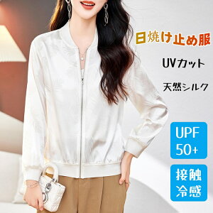 UVJbg VN J[fBK Ă~ߕ CgAE^[ fB[X 싅 T}[J[fBK  ێ q r Rې   V[g gbvX VRf K fG  