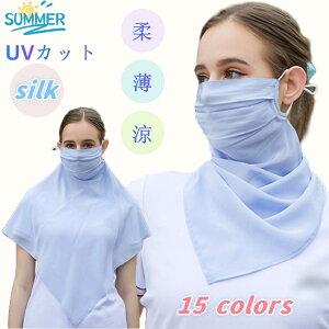 100VN tFCXJo[ }XN XJ[t lbNJo[ O΍ Ă~ UVJbg  AEghAObY ʋC C ێ z   K   Ȃ  j fB